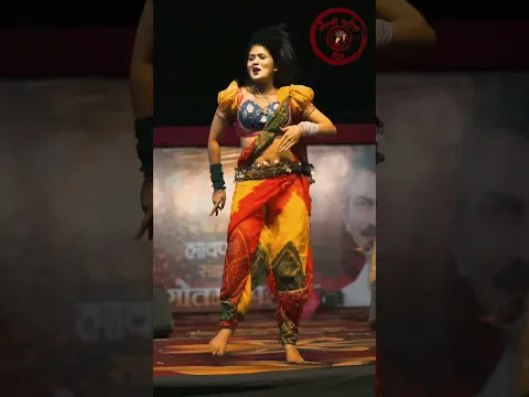Gautami patil #gautamipatil #dance #gautamipatilfans #marathisong #gautamipatillavni #dancer #love