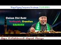 Lagu Dalam Diri Nabi Terdapat Uswatun Hasanah : Buya H.Ristawardi Inyiak Tungkek Marajo