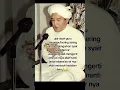Download Lagu Dahsyat nya syair khobbiri,,,!!! Abah guru sekumpul