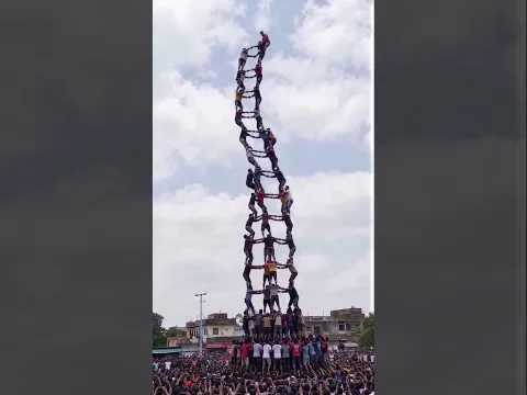 Wow!🔥😀