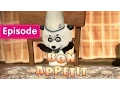 Download Lagu Masha and The Bear - Bon appétit! 🥟 (Episode 24) New cartoon for kids 2016!