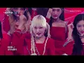 IVE - ELEVEN l 2021 MBC Music Festival Ep 1 [ENG SUB]