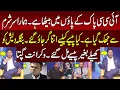 Lagu Vikrant Gupta on Pakistan Strong Move and ICC crying in Pakistan for Pak vs India Match |