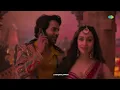 Aayi Nai - Remix | Stree 2 | Pawan Singh | Simran Choudhary | DJ Harshit Shah & DJ MHD IND