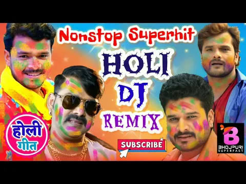 Download MP3 Bhojpuri Nonstop Holi Dj Mix Song 2021 - Bhojpuri Holi Dj Song 2022 - Holi Dj Rremix Song