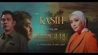 kasih adira suhaimi muzik video rasmi ost filem memoir seorang guru 