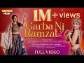 Download Lagu GARBA RAMJAT 2.0 | POOJA KALYANI | HRISHIKESH GANGAN | MUSIC VIDEO | VANI MUSIC  GUJARATI