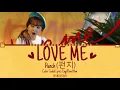 Punch (펀치) - Love Me (럽미) (Color Coded Lyrics Eng/Rom/Han)