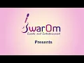 Jahan Pe Savera Ho Basera Wahin Hai|Mohit, Nagesh & Abhijit play for SwarOm Events and Entertainment