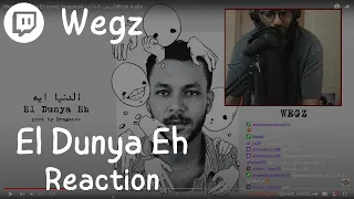                                                سواليف ورياكشن دندنها