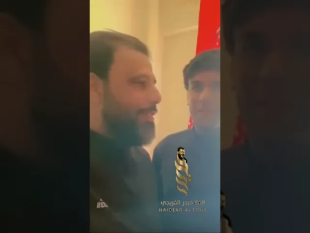 ⁣#حيدر_الفريجي ماحسبت