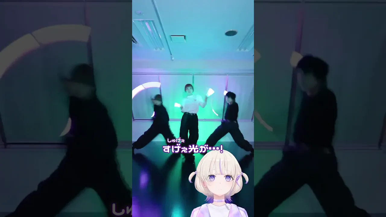 ゼロ打ちさんがCountach踊ってくれました！@zerouchirestart 【轟はじめ】#vtuber #dance