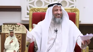 ما هو علاج الحسد الشيخ د عثمان الخميس دندنها