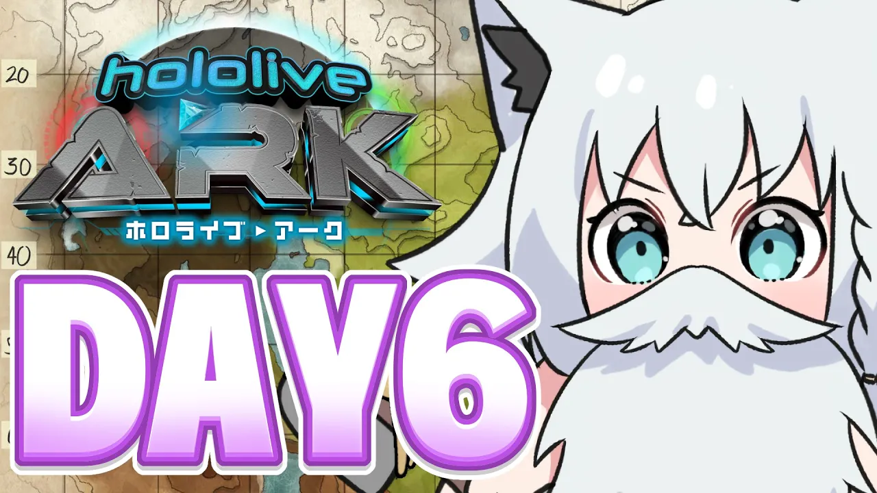 【#ホロARK】DAY６　本日もファームしつつ、３匹目どうしよぉおおおっ！！！！！！【ホロライブ/白上フブキ】