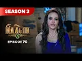 Lagu Naagin Drama Serial | Season 3 | EPISODE 70 | Best Drama 2025