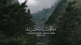 تلاوة خاشعة دعاء سيدنا ايوب وايوب إذ نادي ربه أني مسنى الضر وانت ارحم الراحمين الشيخ عبدالباسط 