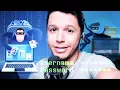 Channel