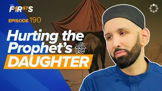 Habbar (ra): The Miscarriage of the Prophet's ﷺ Grandchild | The Firsts | Dr. Omar Suleiman