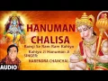 Download Lagu श्री हनुमान चालीसा  | Shree Hanuman Chalisa By NARENDRA CHANCHAL