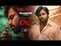 Download Lagu OG vs Omi - Glimpse ( Hindi ) | Pawan Kalyan | Emraan Hashmi | Sujeeth | Thaman S | DVV