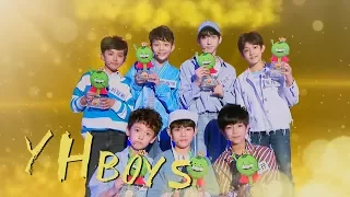 Download YHBOYS（乐华少年） 了不起的孩子第2季 170805期【1080P】 MP3