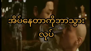 sex dreamer video
