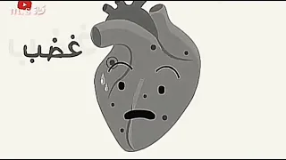 فيديو حزين مؤتير عن التسامح جميل مع موسيقى حزينه 