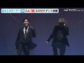 【ダンス】Ado「踊」を、TikTokで話題のTKが踊る　『TikTok CREATOR AWARD 2021』ダンス部門で最優秀賞の”幼なじみダンサー”