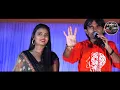Download Lagu કમલેશ બારોટ શ્રેયા દવે  શેરો શાયરી ની મોજ   2021 !! Kamlesh Barot# !! Sreyadave#!!