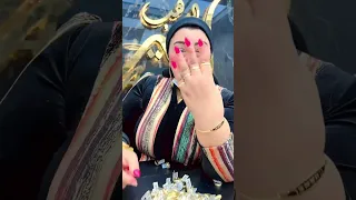 دبلتك عندي I عند أميرة الدهب 