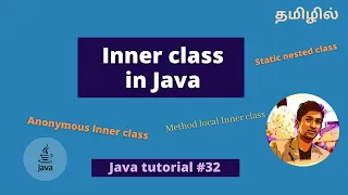 Inner class in Java Tamil With example Nested class anonymous and static inner class