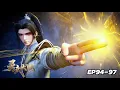 ⚡EP94-97 ！星恒塔内抢灵源体！辰天显威败禹家，星痕圣果引爆血战# 灵武大陆【Spiritual Martial Continent】