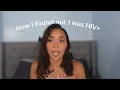 How I Found Out I was HIV