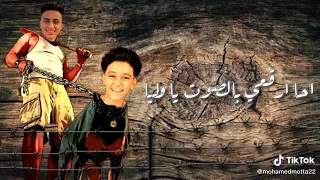 اغنيه معرص جيله دا سامر المدني شتيمه هادي الصغير لسامر المدني 