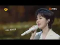 【纯享】郁可唯演唱《再度重相逢》 轻柔嗓音带来温暖祝福｜时光音乐会2 Time Concert S2｜Mango TV