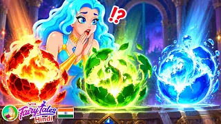 तत्वों की आत्माओं ने उसे ही क्यों चुना? | Elemental Spirit Story in Hindi