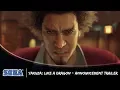 Video di Yakuza: Like a Dragon | Announcement Trailer (IT)