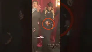 ياسمين مرات أمام عاشور حامل Fanz Yasmine امام عاشور ياسمين حافظ كتاليا امام عاشور 