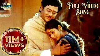 raayini aadadhi chesina raamudiva evergreen song krishnam raju jayasudha trisulam movie