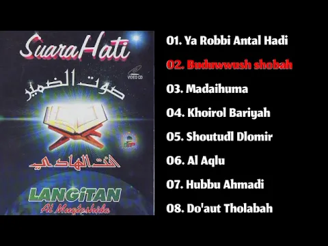 Download MP3 FULL Al Muqtashidah Langitan Suara Hati || Ya robbi Antal Hadi || Sholawat Langitan