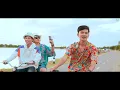 I JUST WANNA PEN FAN YOU DAI BOR ? - สิงโต นำโชค「 T-REX Cover 」
