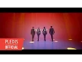 Lagu [Choreography Video] SEVENTEEN(세븐틴)-HIGHLIGHT