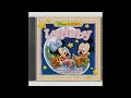 Disney Lullaby Favourites - Sleep, Daddy, Sleep