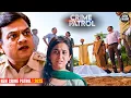 Download Lagu #maharashtra Crime | Crime Patrol | Crime Show 2025 | New Episode 2025 | Real Crime | Nayi Kahaniya