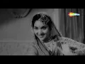 Ab Aage Teri Marzi | Devdas (1955) | Vyjayanthimala | Lata Mangeshkar Song