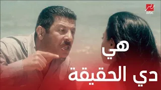 مسلسل موجة حارة الحلقة 12 شاهندة واجهت شك جوزها باعتراف خطير 