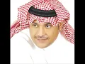 علي بن محمد-كش ملك جوده عالية