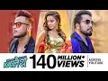 Download Lagu Kalesh Song | Millind Gaba, Mika Singh | Hindi Songs 2018 | DirectorGifty | New Songs 2018