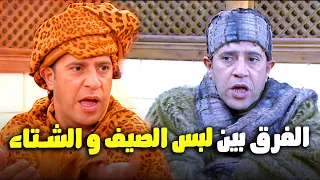 يا عيني علي دوله مش عارف يلبس اي بسبب تغير المناخ راجل وست ستات 