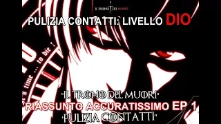recensione death note episodio 1 riassunto accuratissimo 